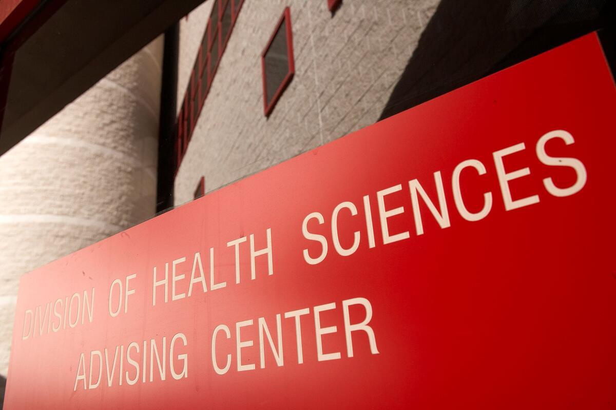 Health Sciences Advising Center sign