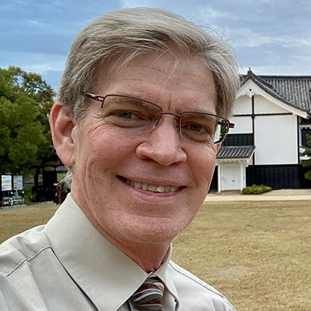 Photo of Professor Maske