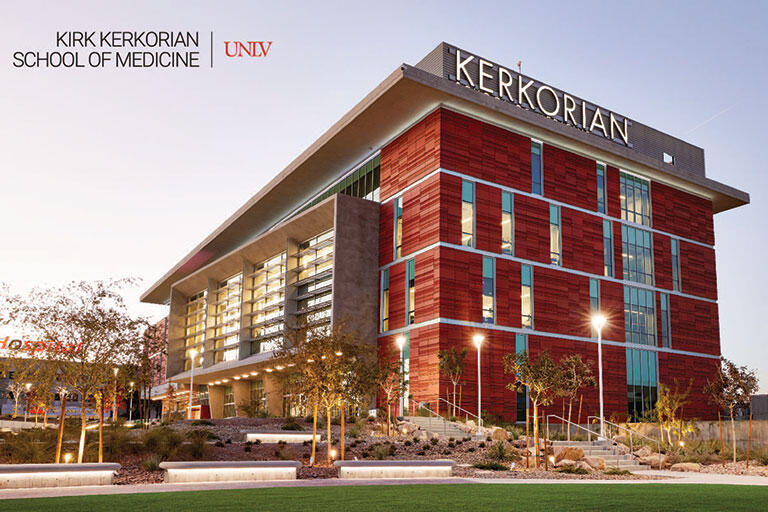 School of Medicine Virtual Background: Medical Education Building Shot