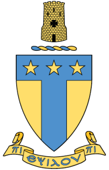 ATO Crest
