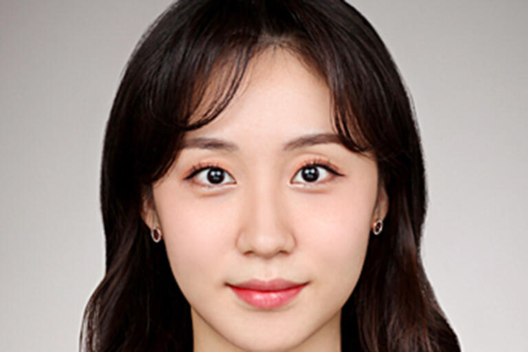 Headshot of Bo Ra Jung