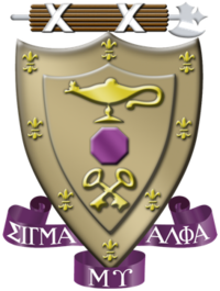 Sigma Alpha Mu