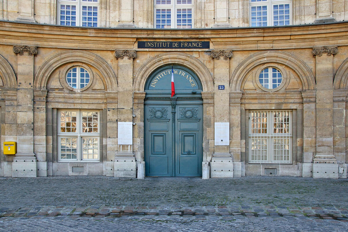 Front entrance of the Institut De France