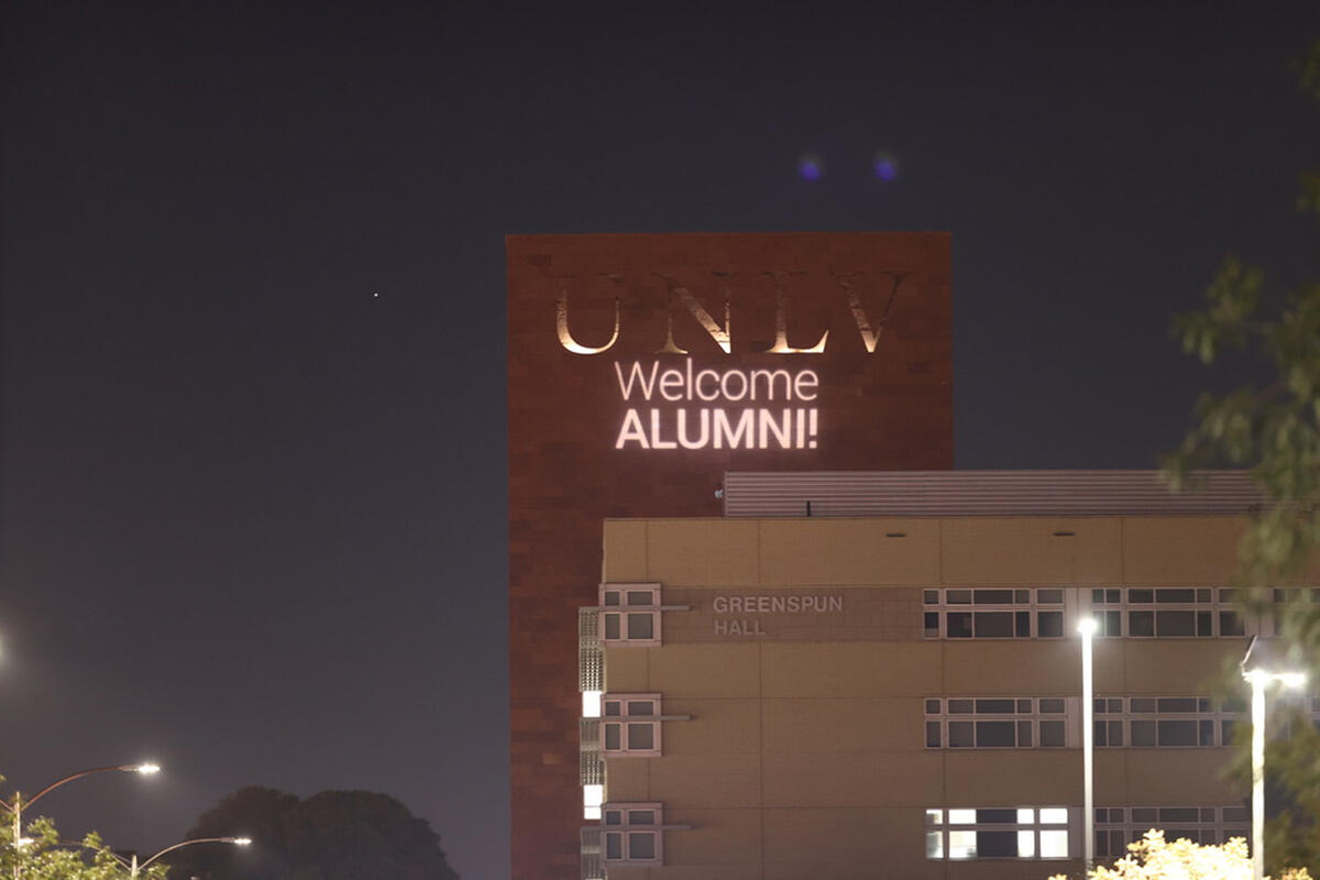 unlv campus at night