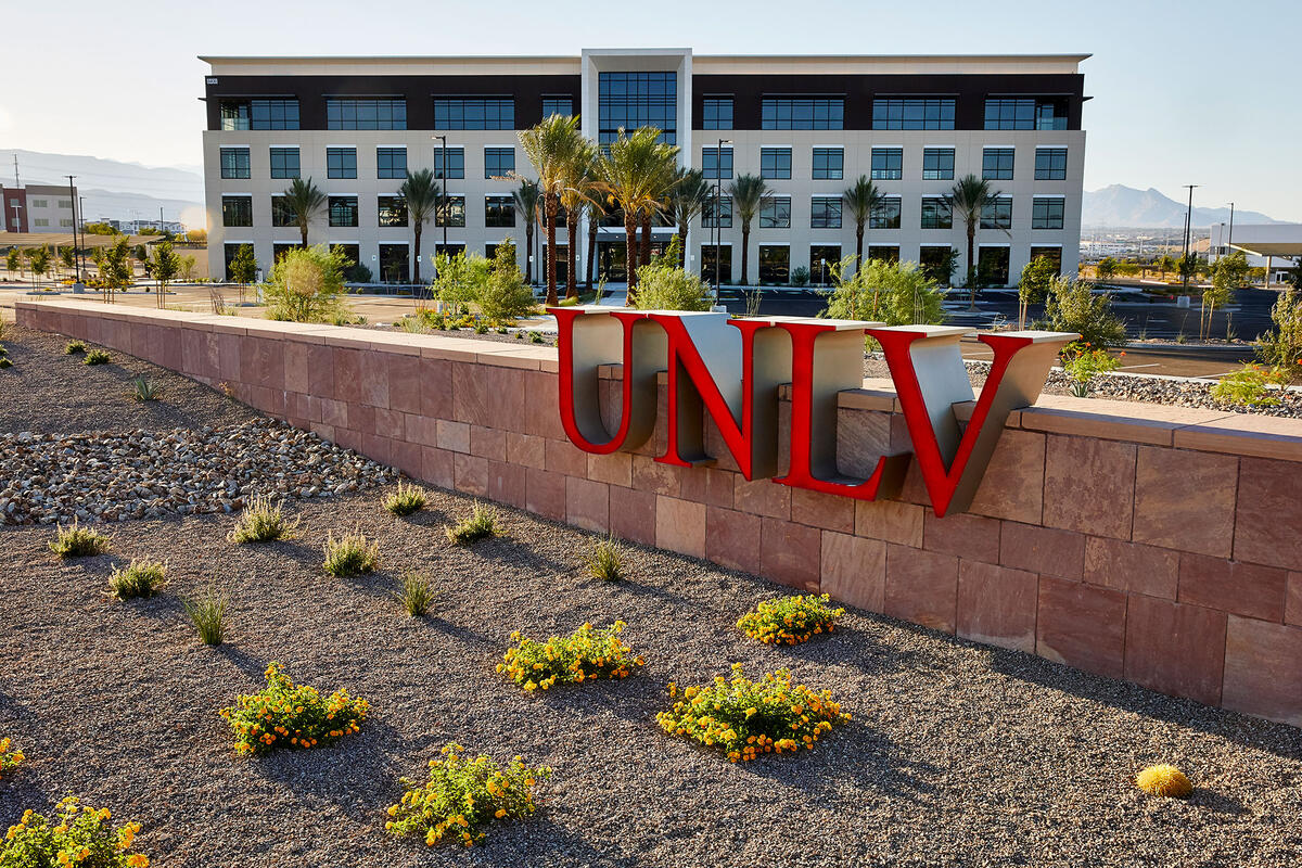 Harry Reid Research &amp; Technology Park with an UNLV sign