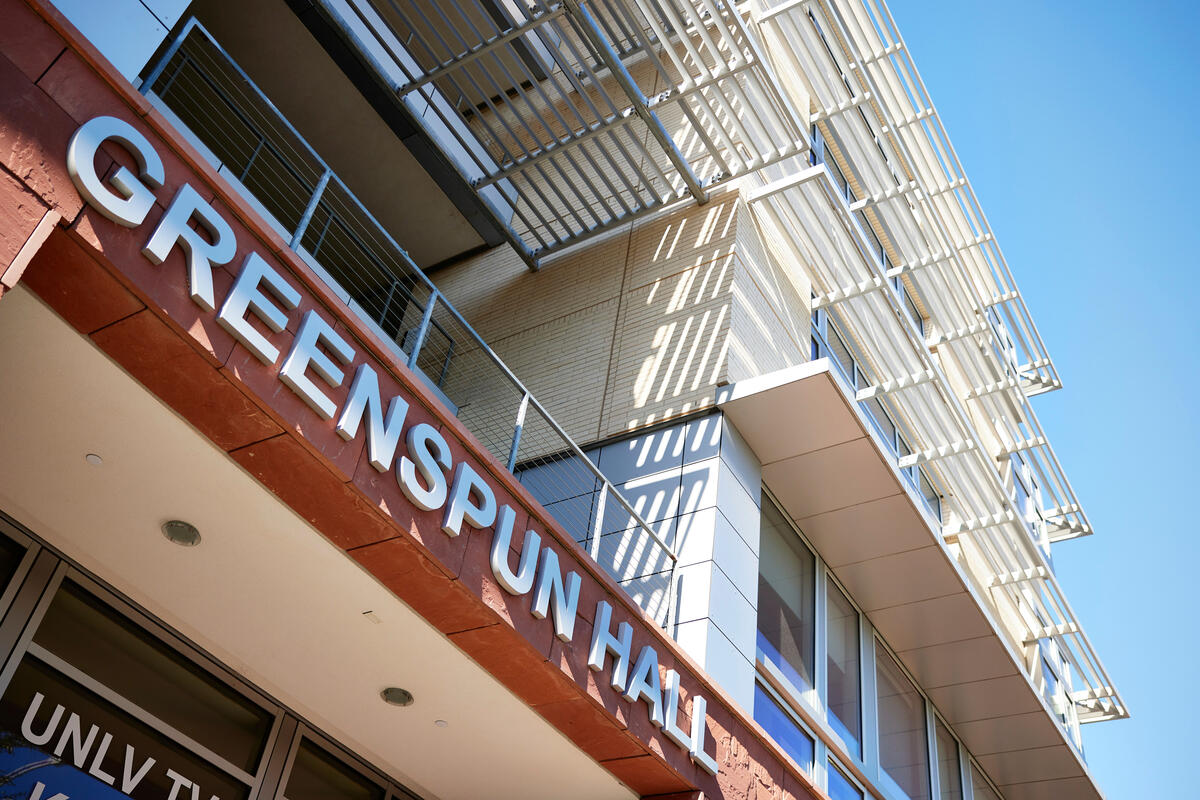 Entrance to the Greenspun Hall with name displayed