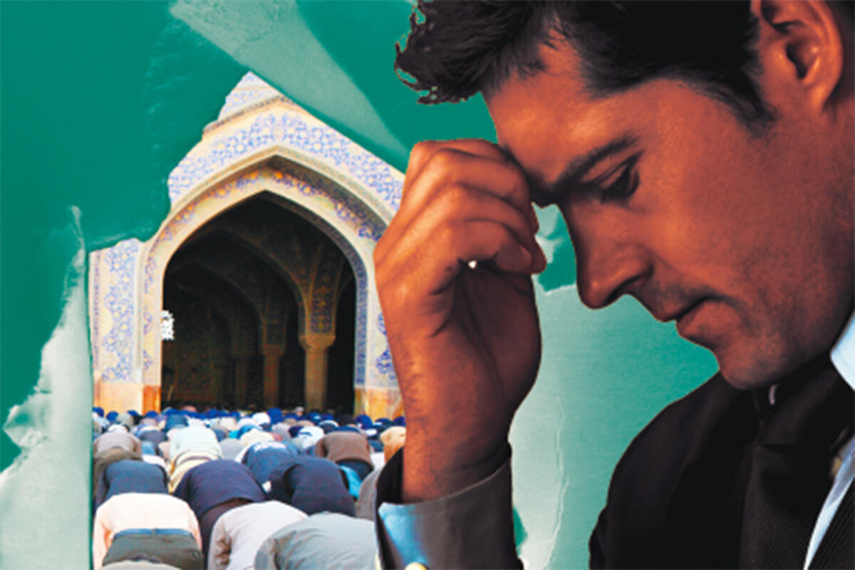 Poster for Disgraced