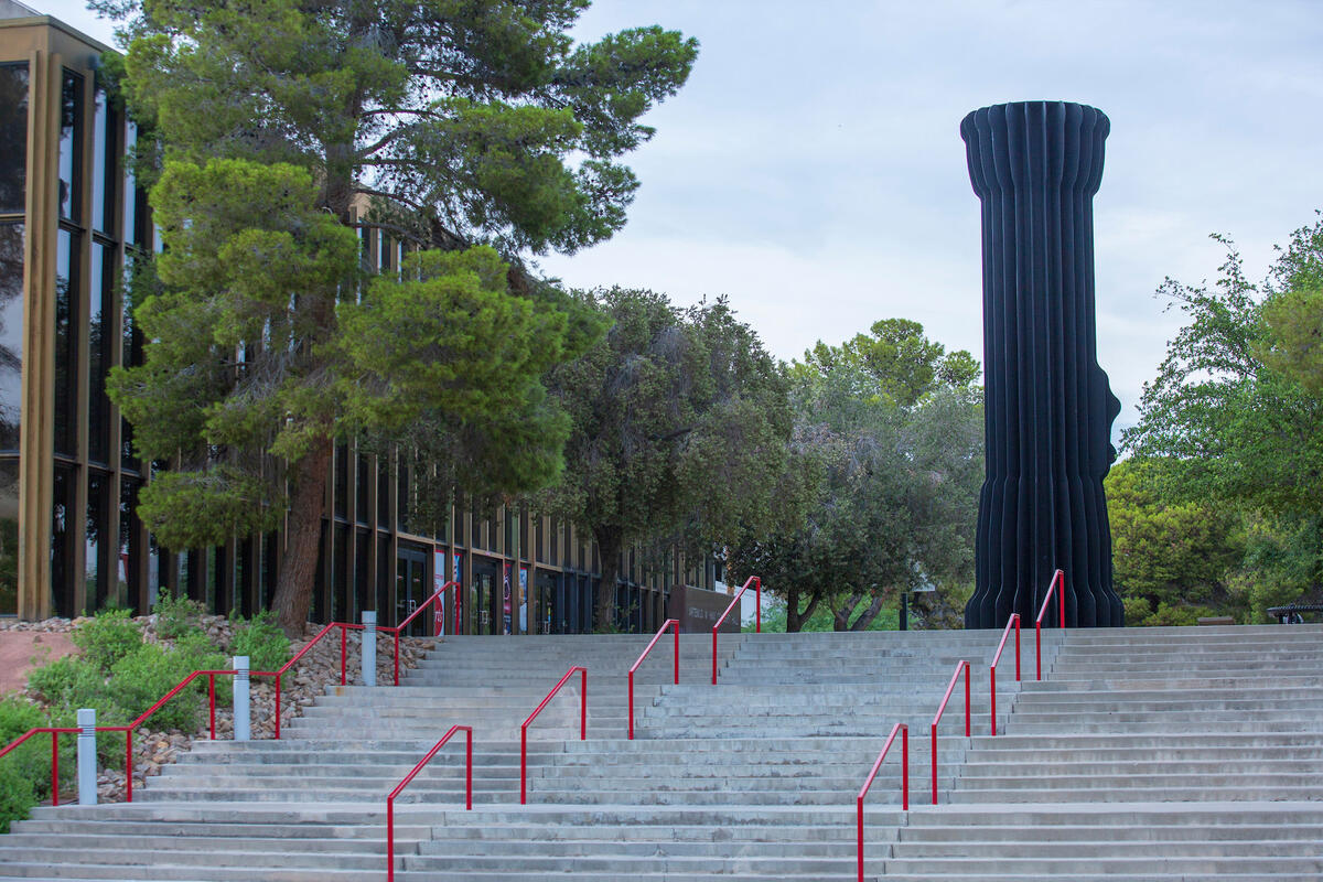 The Performing Arts Center