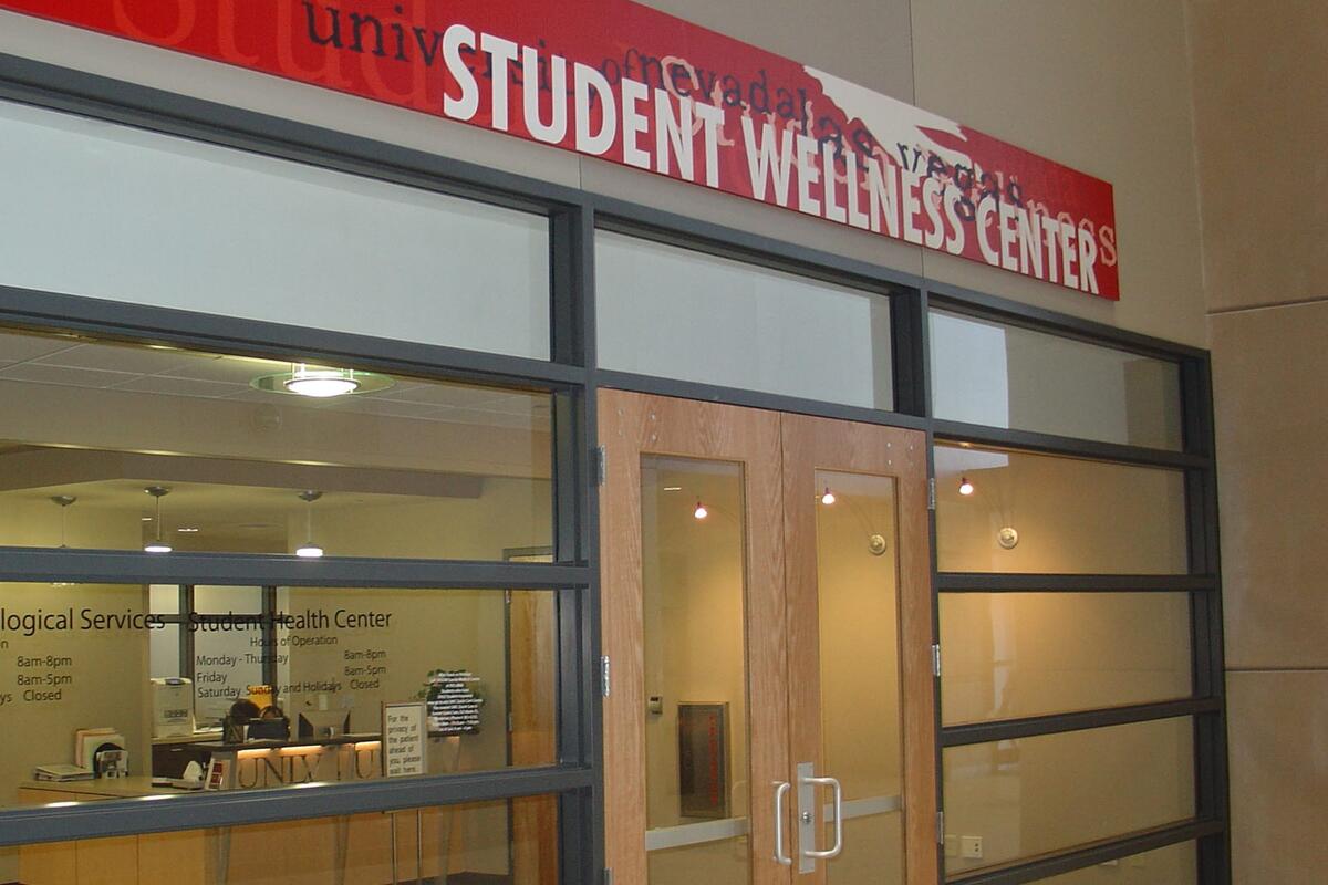Student Wellness Center office front doors