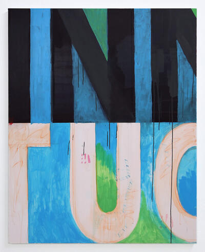 A painting divided into two halves, with an upper portion and a lower portion. The top half is filled with the letters &quot;INN&quot; and the lower half is filled with TU&quot; - and then the cropped edge of a rounded letter that could be &quot;O' or &quot;C.&quot;.