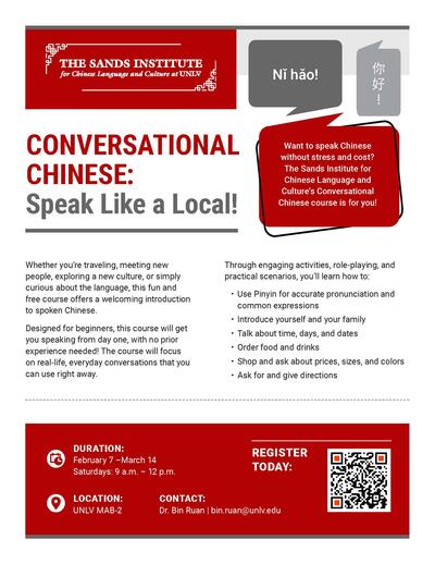 Conversational Chinese flyer