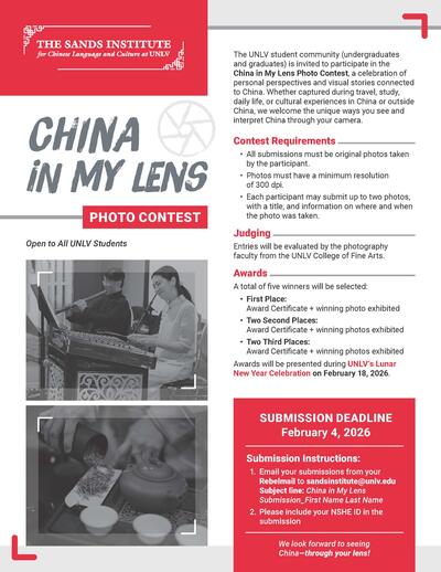 China in my lens flyer