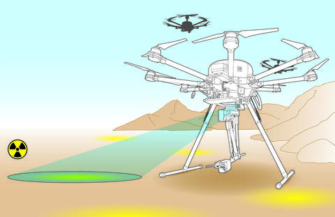 An illustration of a drone