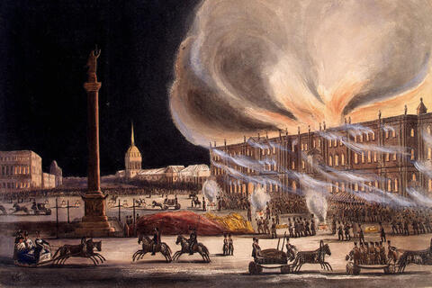 painting of building on fire
