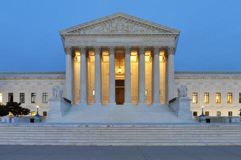 US Supreme Court Building