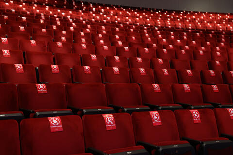 auditorium seats