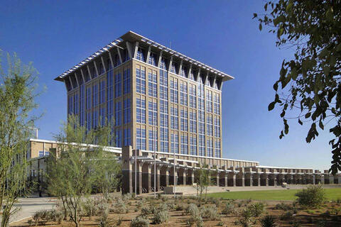 Outside view of the North Las Vegas City Hall