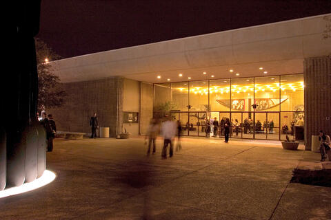 Judy Bayley Theatre