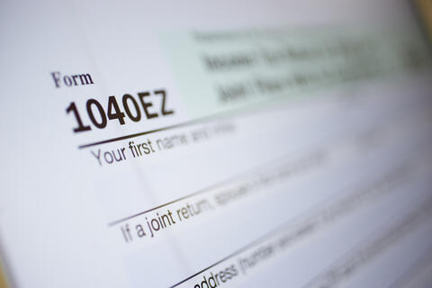 1040EZ form viewed on a screen