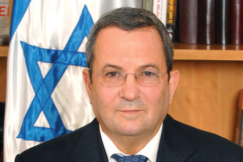 Ehud Barak