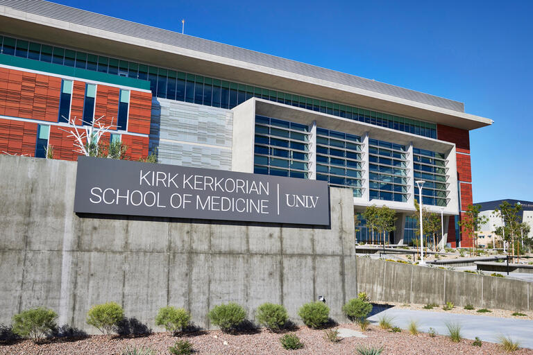 Medical Education Building exterior image