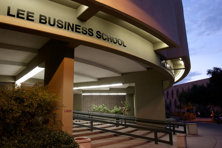 entrance to Beam Hall