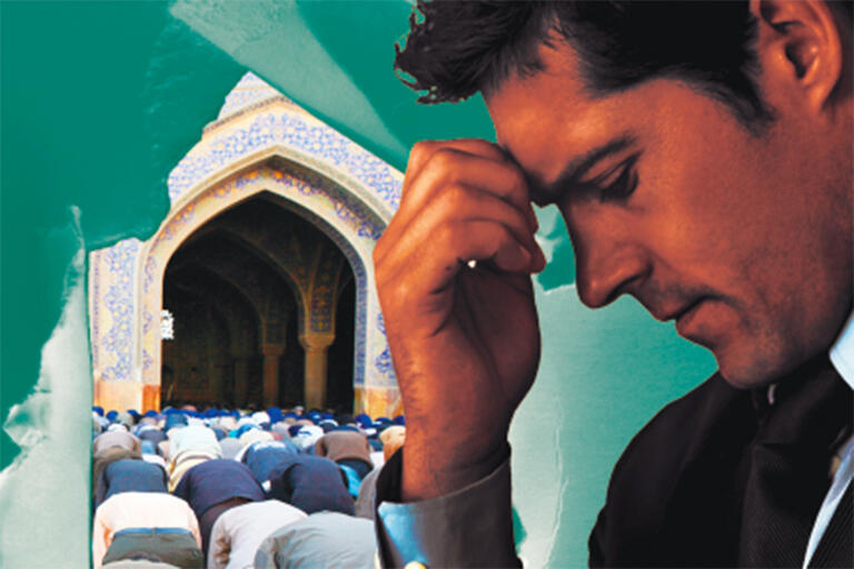 Poster for Disgraced