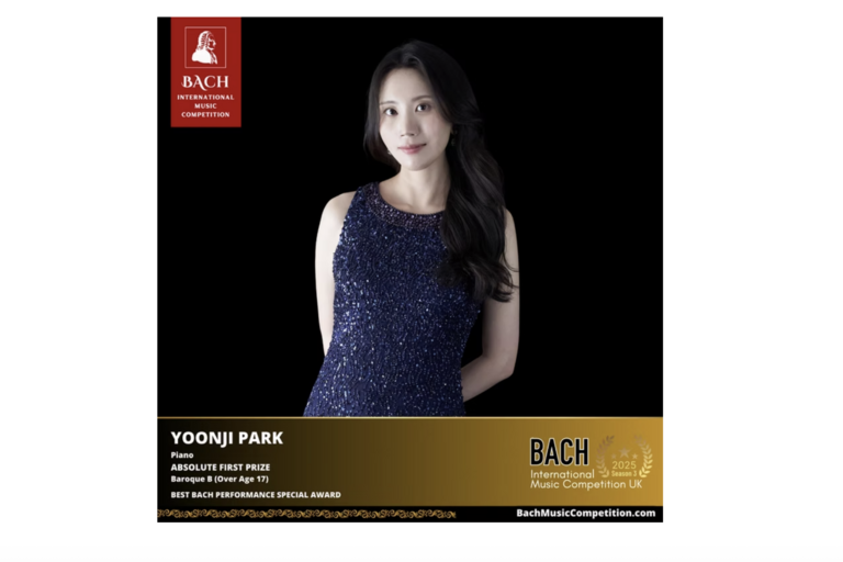 YOONJI PARK Piano ABSOLUTE FIRST PRIZE Baroque B (Over Age 17) BEST BACH PERFORMANCE SPECIAL AWARD - BACH 2025 International - Season 3 Music Competition UK