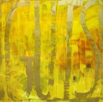 Donna Beam Gallery exhibit