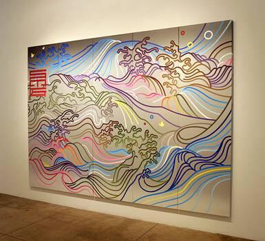 Donna Beam Gallery exhibit
