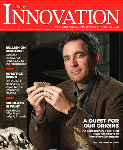 Winter 2015 Innovation Cover