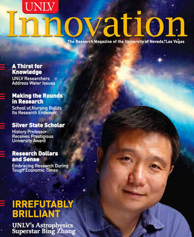 Fall 2009 Innovation Cover