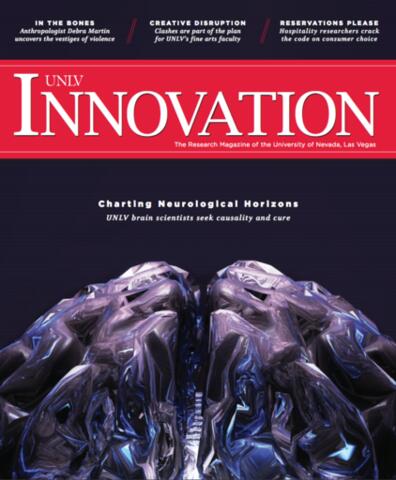 Fall 2016 Innovation Cover